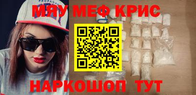 бутират Бузулук