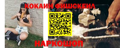 бутират Бузулук