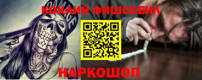 бутират Бузулук