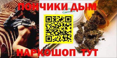бутират Бузулук