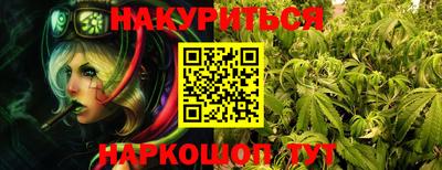 прущие крисы Бугуруслан