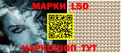 spice Будённовск