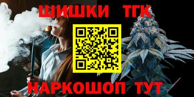прущие крисы Бугуруслан