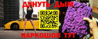 прущие крисы Бугуруслан