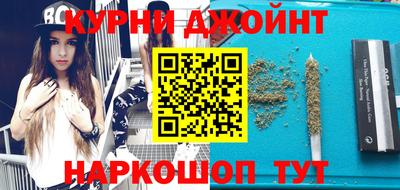 бутират Бузулук