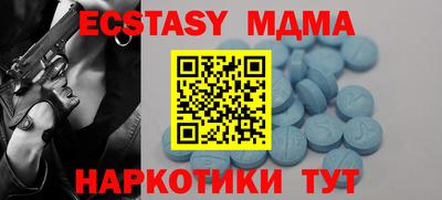 прущие крисы Бугуруслан