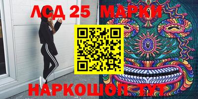 прущие крисы Бугуруслан