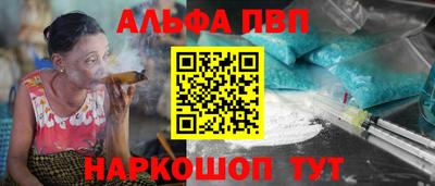 прущие крисы Бугуруслан